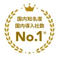 No.1